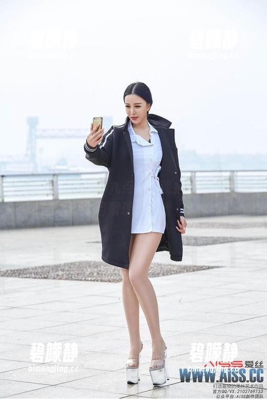 爱丝合集：楼下九点，让我把丝臀的真面目展现给你看