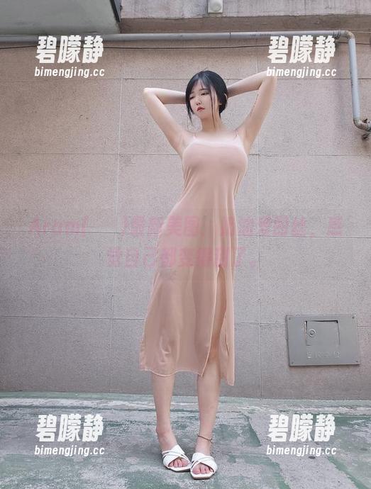 Aram(아람)最新美图：奶油爱丽丝，感觉自己都变得甜了。