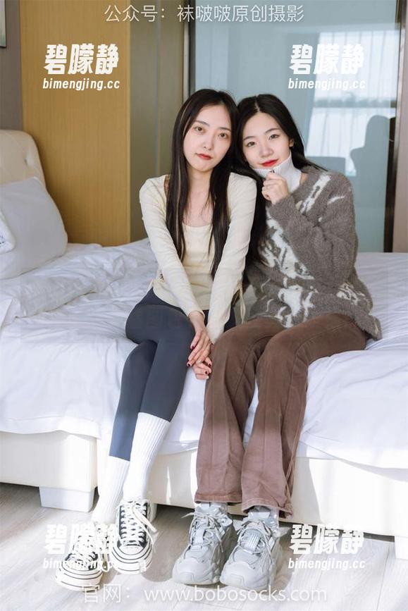 BoBoSocks袜啵啵 - 认真对待每双袜子的稚予：看看图包有多少浅黄色短棉袜！