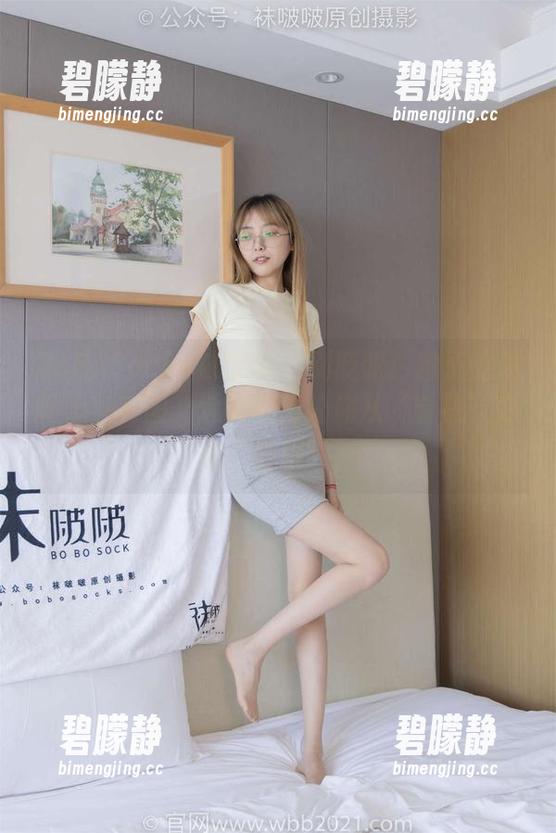 BoBoSocks袜啵啵 - 别眨眼!稚予的最新黑丝套图,透明脚尖让你从“看袜”变成“看脚”。 BoBoSocks袜啵啵 - 别眨眼!稚予的最新黑丝套图,透明脚尖让你从“看袜”变成“看脚”。