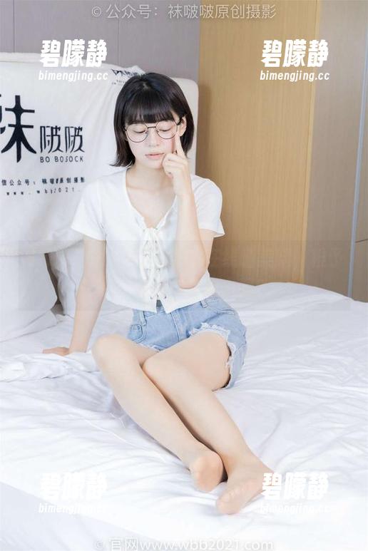 BoBoSocks袜啵啵 - 在线晒美腿，稚予的丝袜手套有魔力吗？