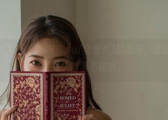 LEEHEEEXPRESS与G.su(全智秀)的相遇，精选出来的也是让人欲罢不能呐。