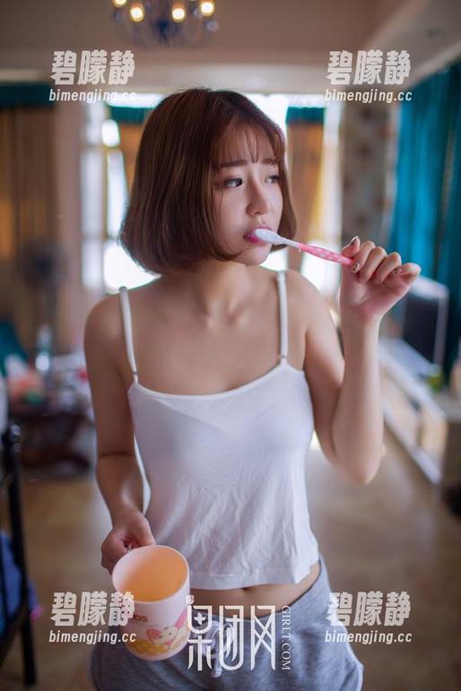GIRLT果团网 - 精选黄歆苑的户外美图,良心推荐,艳遇不信走出门! GIRLT果团网 - 精选黄歆苑的户外美图,良心推荐,艳遇不信走出门!