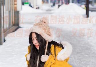 IMiss爱蜜社 – 在线剧透小狐狸Kathryn的体操服图集，恭喜你，又要花心思了！