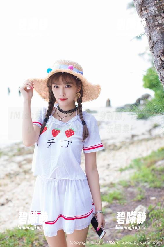 IMiss爱蜜社 - 不只是一身制服，这是程小烦不烦的全套‘欢’乐图集！