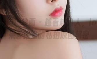 MTYH喵糖映画 – 越看越迷人，lovely呆玄姐姐的私拍原图解密