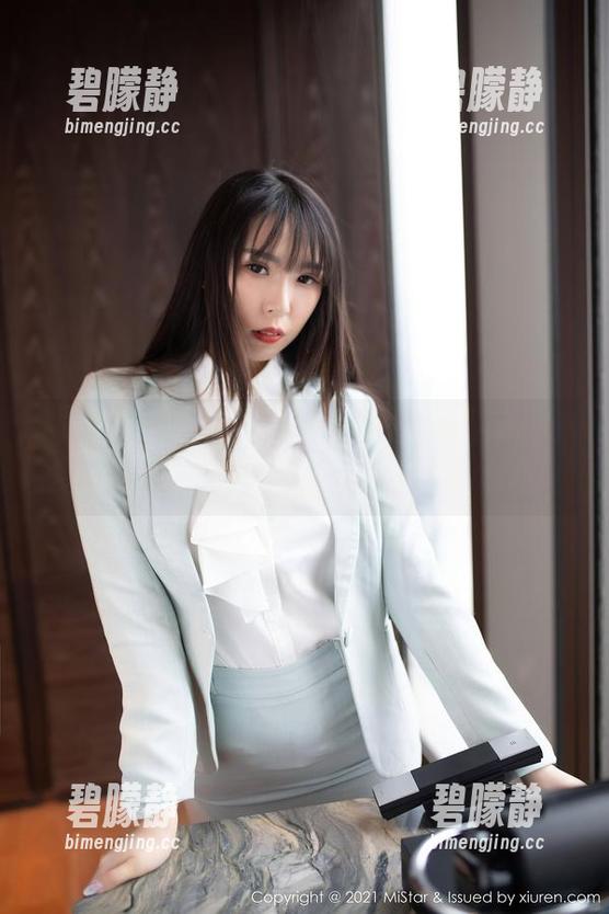 MiStar魅妍社 - 一言不合就双马尾，妤薇Vivian的写真图包点燃了小心心
