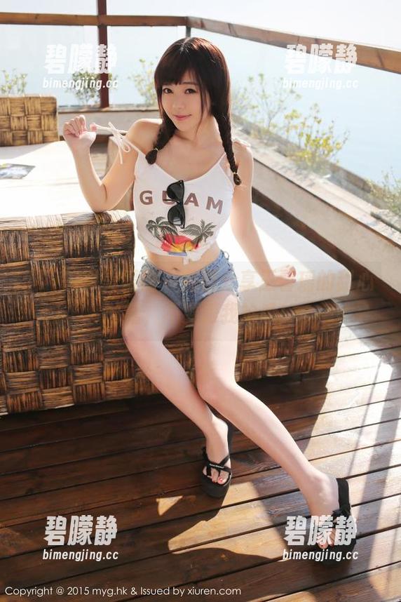 MyGirl美媛馆 - 免费分享王馨瑶的甜心秘籍，不要跟我抢哦！