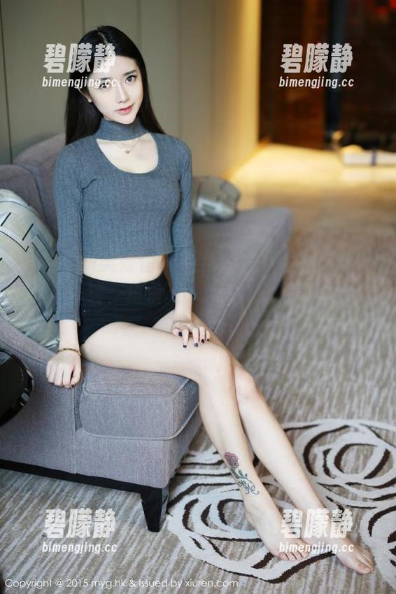 MyGirl美媛馆-绮里嘉Carina MyGirl美媛馆 - 要我说,原图的双马尾才是真理,绮里嘉Carina果然让我相见恨晚~