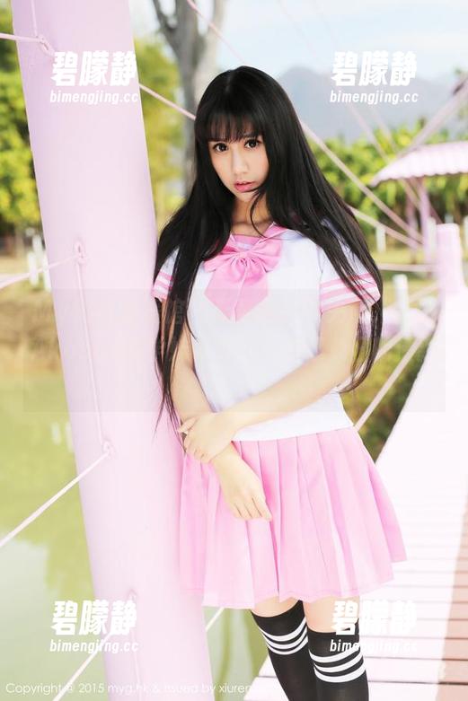 MyGirl美媛馆-蓝夏Akasha MyGirl美媛馆 - 无圣光?没关系,蓝夏Akasha的学妹依然让人想起夏日的清新!