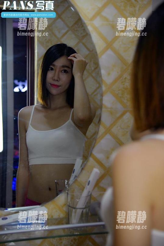 PANS写真 - 佳丽的御姐风潮,福利图片来一发,让你大开眼界! PANS写真 - 佳丽的御姐风潮,福利图片来一发,让你大开眼界!