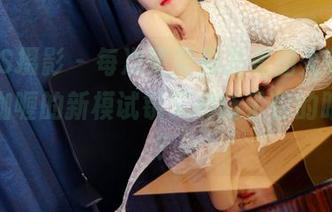 PANS摄影 – 每次更新都是美图大换血，这次咖喱的新模试镜又刷新了你的眼界吗？
