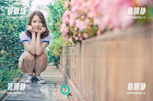 TGOD推女神 - 独乐乐不如众乐乐，程彤颜的黑丝私拍分享