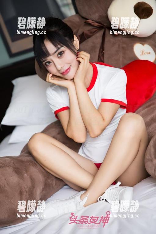 TouTiao头条女神 - 曲佑熙的写真集更新：这死库水，居然还挺好看？