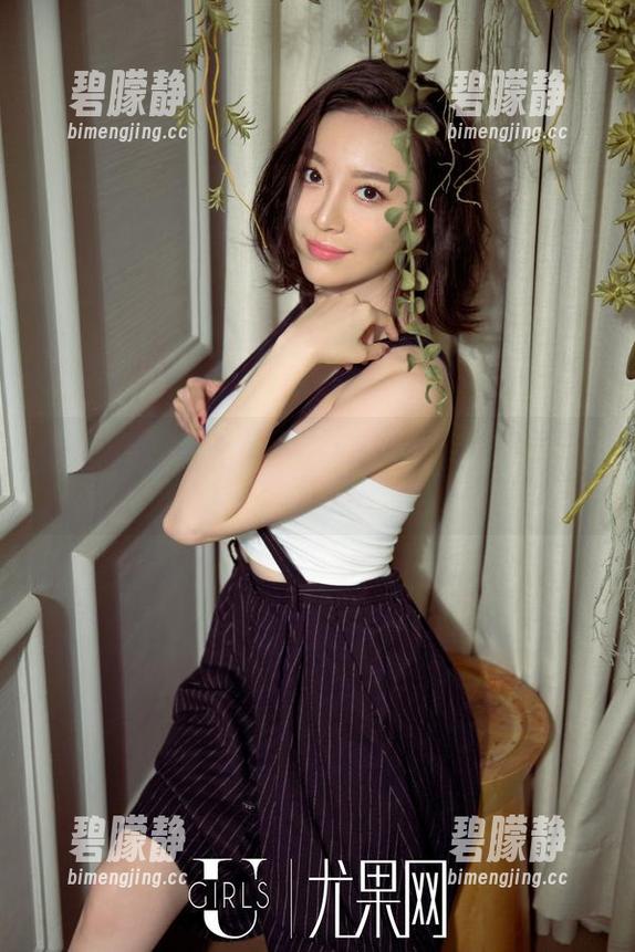 UGirls尤果网 - Zora若拉的瑜伽最新写真集：随便一摆都是燃烧的美感！