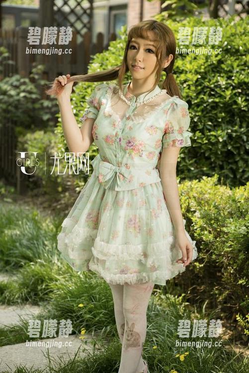 UGirls尤果网 - 图集搬出书房，倪叶腾的学姐范儿又酷又好看！