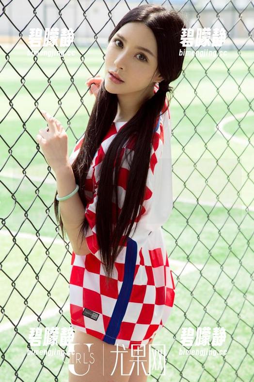 UGirls尤果网 - 不知道天台能做什么？周妍希的图包分享给你很多意想不到的答案呢！