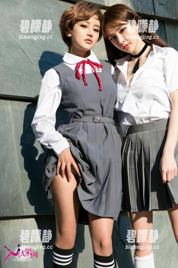 UGirls尤果网 - 高清写真：景思晴的御姐形象，一秒能撩到隔壁楼的人吗？
