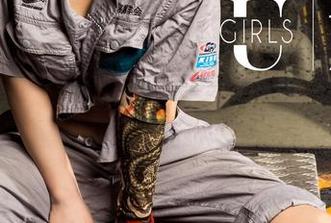 UGirls尤果网 – 而今一别，艾霓莎自拍全集，原图暴击，你准备好了吗？