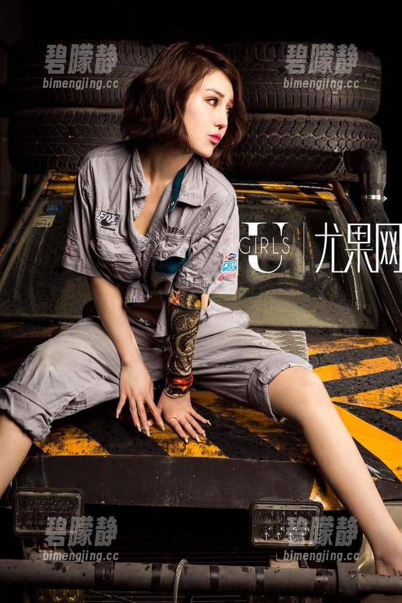 UGirls尤果网 - 而今一别，艾霓莎自拍全集，原图暴击，你准备好了吗？