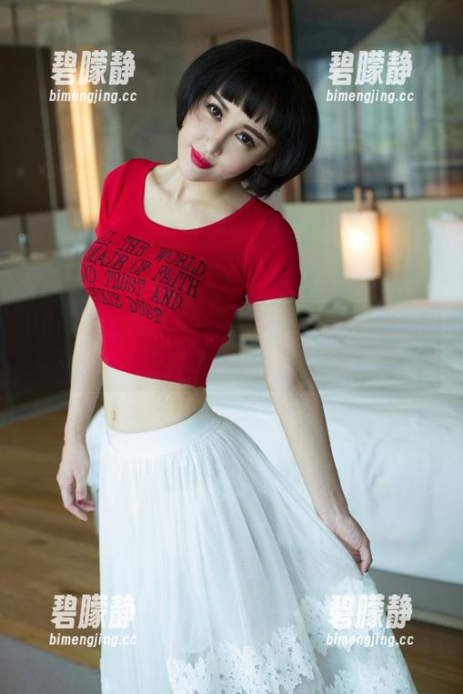 UGirls尤果网 - 辣眼睛的高清套图，办公室里的芊小童真是个不甘寂寞的小白兔…