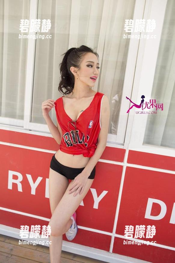 UGirls尤果网 - 网盘传送门开启！金子熙的欢脱奶牛合集，让你乐开怀！