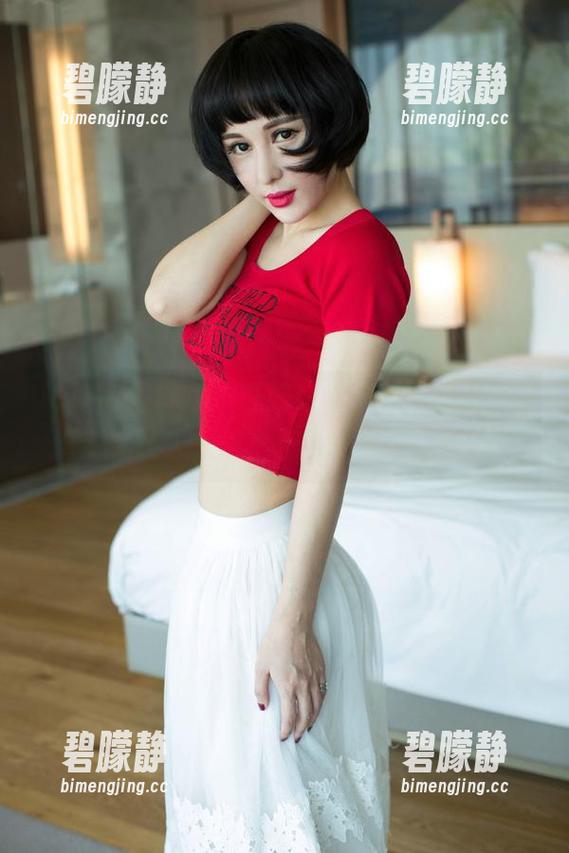 UGirls尤果网 - 在线！陈雅漫的黑丝，高清又让人一愣，是我的眼花了吗？