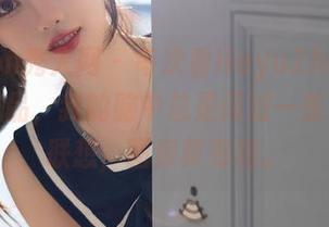 Xiuren秀人网 – 每次看HeyuZhang的花嫁作品，我的脑中总是闪过一些不同的联想，图库真有趣。