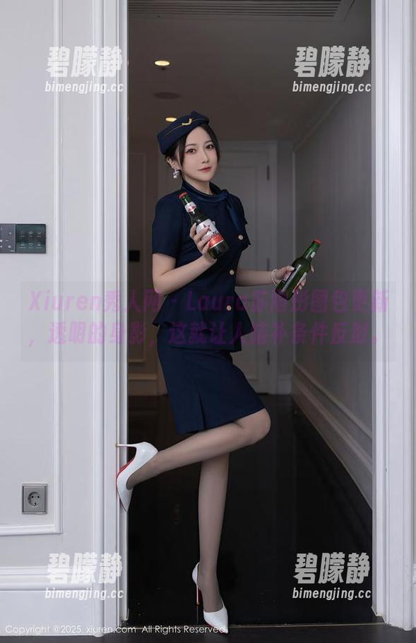 Xiuren秀人网 - Laura苏雨彤图包更新，透明的身影，这就让人脑补条件反射。