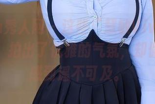 Xiuren秀人网 – 这些“慧敏Vivi”的礼服作品，拍出了优雅的气氛，却偏偏令我感到遥不可及。