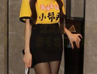 Xiuren秀人网 – 这次猫咪巨臀妹妹的美腿写真更新了，腿毛也没看见，真棒！