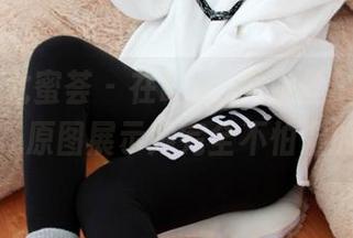 YouMi尤蜜荟 – 在Egg-尤妮丝Egg的死库水里，原图展示她完全不怕湿的勇气！