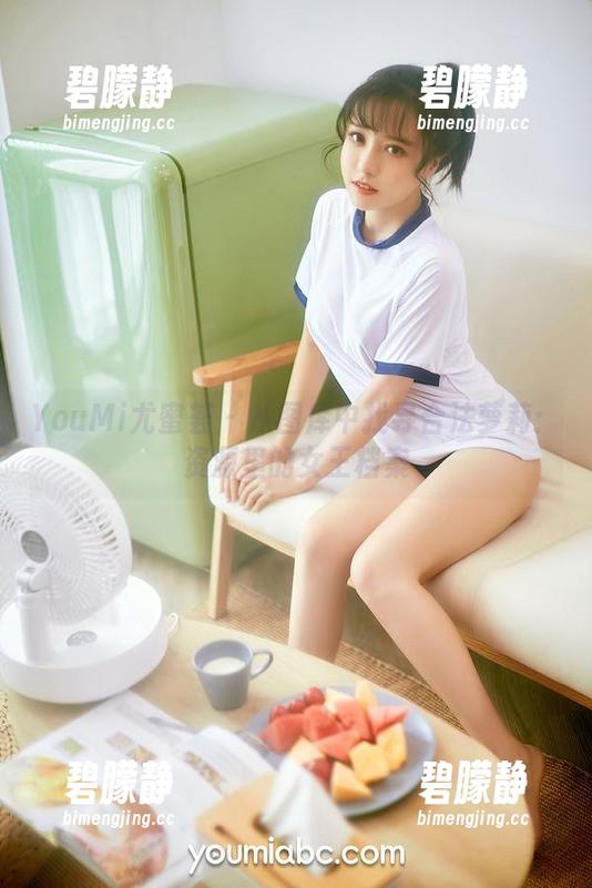 YouMi尤蜜荟 - 从图库中找寻合法萝莉：资源里的女王档案