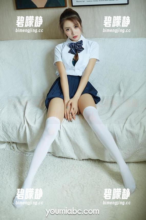 YouMi尤蜜荟 - 月音瞳的线上秘书，真能把忙碌变乐趣！