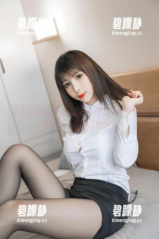 女友受w黑米粥w的cos侵袭，这版图册是值得一看的麻烦吗？
