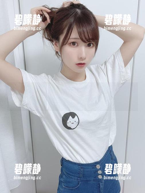 けん研的BLACKLADY合集，看了之后让我回味无穷，是音乐不？