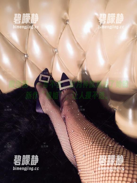 微密圈 - 一言不合,丝月神就放出了她的新作“姐姐”,让人摸不透。 微密圈 - 一言不合,丝月神就放出了她的新作“姐姐”,让人摸不透。