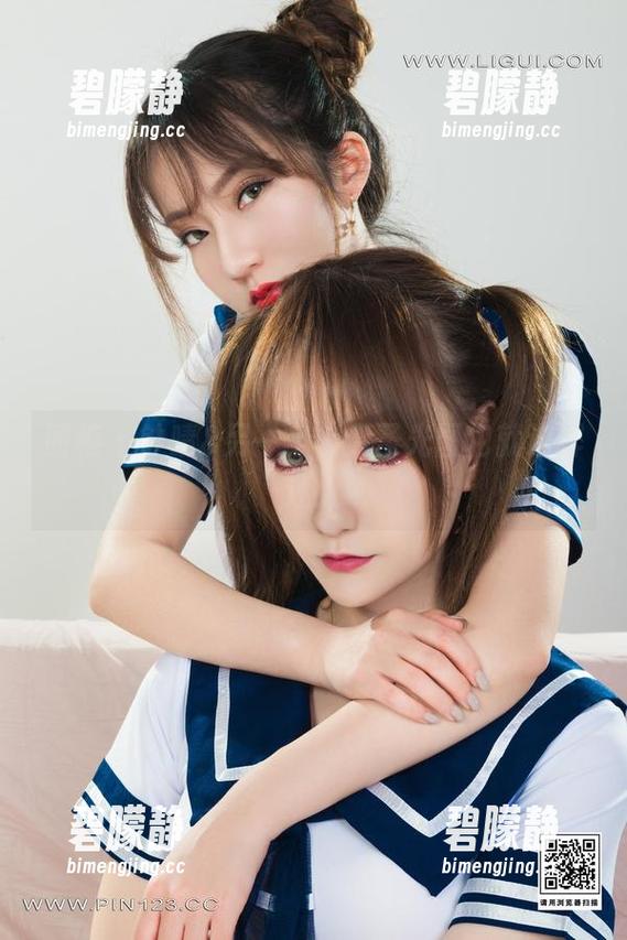 丽柜 - 钟晴&另一半，无圣光图包就这样迷人