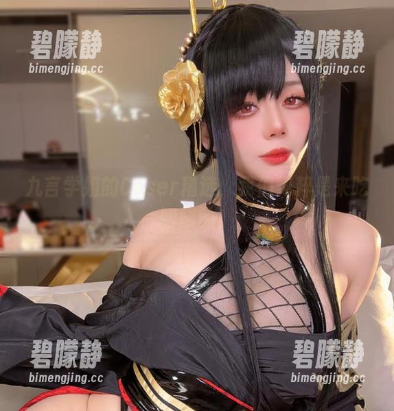 九言学姐的Coser精选，我们纯粹是来吃眼睛的！