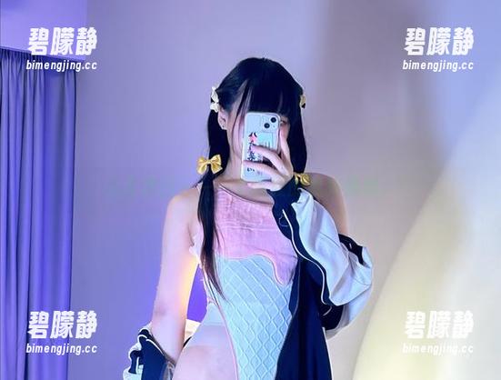 九言黑白——一个疯狂的福利视界。
