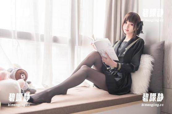 窈窕淑女你的负卿，制服出道图包，窗台也羞涩？