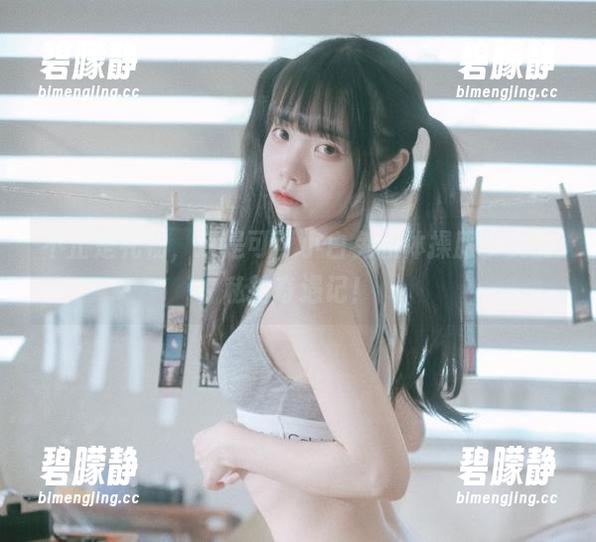 不止是礼物，还是可可小白兔和体操服少女的私拍奇遇记！