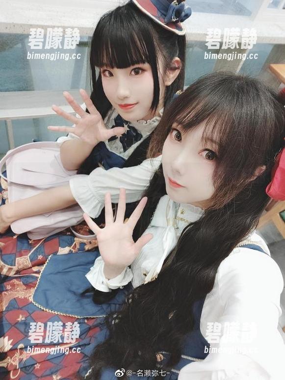 在线偶遇名赖弥七，资源猛然一闪而过的白兔兔