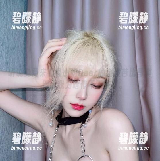 听说免费来看啾小妍Deer的金发芭比写真,别问我为啥停不下来了。 听说免费来看啾小妍Deer的金发芭比写真,别问我为啥停不下来了。
