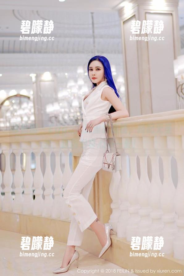 嗲囡囡 - Egg_尤妮丝的眼镜,搭配无圣光,这图包真心不一般! 嗲囡囡 - Egg_尤妮丝的眼镜,搭配无圣光,这图包真心不一般!