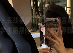 微密圈 – 在线等你来超过女刺客的作品，学生短裙肉丝，别太认真啊