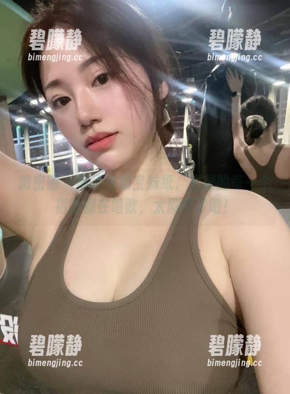 微密圈 - 高清看奶宝妹纸，红裙的每一个褶皱都在唱歌，太剧烈了吧！