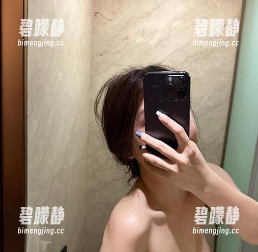 微密圈 - 奶雯的“无圣光”進阶—当长腿遇上图包，嗨到不行！