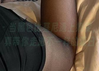 微密圈 – 当黑色比基尼遇上奶雯，定制写真带你走进不一样的夏日