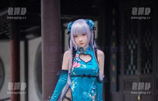 办公室里的妖少you1，一图竟引出下载欲望？